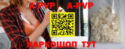 ГАЛЛЮЦИНОГЕННЫЕ ГРИБЫ Обнинск
