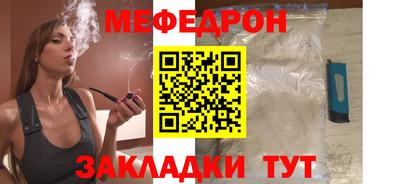 mix Обь