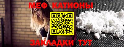 mix Обь