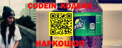 гидропоника Нягань