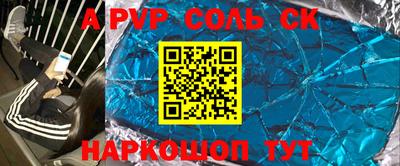 mix Обь