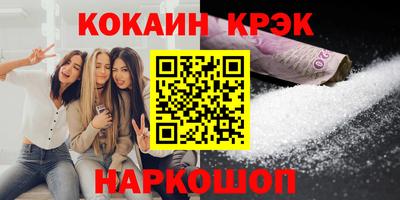 гидропоника Нягань