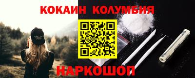 ГАЛЛЮЦИНОГЕННЫЕ ГРИБЫ Обнинск