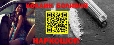 ГАЛЛЮЦИНОГЕННЫЕ ГРИБЫ Обнинск