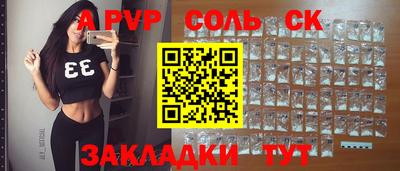 ГАЛЛЮЦИНОГЕННЫЕ ГРИБЫ Обнинск