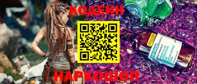 гидропоника Нягань