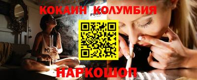 mix Обь
