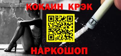 гидропоника Нягань