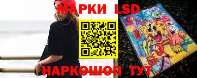 mix Обь