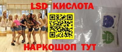 гидропоника Нягань