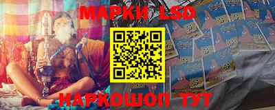 гидропоника Нягань