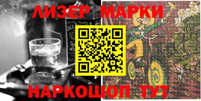 mix Обь