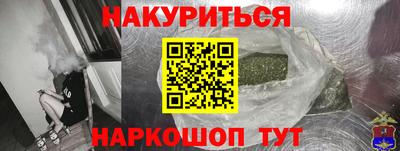 гидропоника Нягань