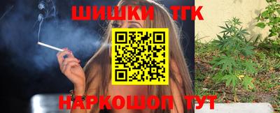 ГАЛЛЮЦИНОГЕННЫЕ ГРИБЫ Обнинск