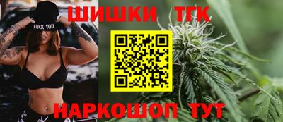 гидропоника Нягань