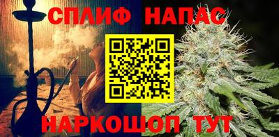 mix Обь