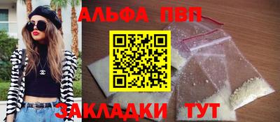 ГАЛЛЮЦИНОГЕННЫЕ ГРИБЫ Обнинск