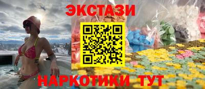 mix Обь