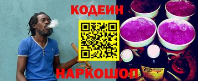 гидропоника Нягань