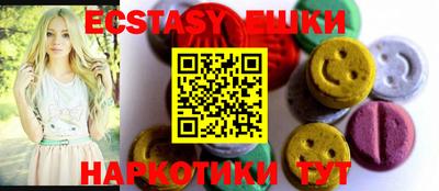 гидропоника Нягань
