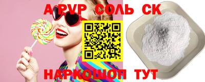 гидропоника Нягань