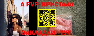 mix Обь