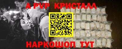 гидропоника Нягань