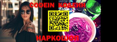 гидропоника Нягань
