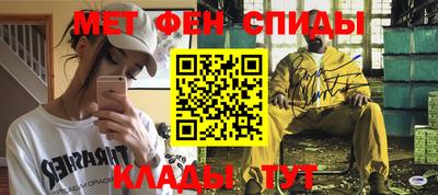 mix Обь