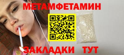 ГАЛЛЮЦИНОГЕННЫЕ ГРИБЫ Обнинск