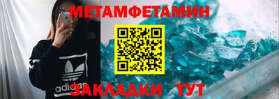 ГАЛЛЮЦИНОГЕННЫЕ ГРИБЫ Обнинск