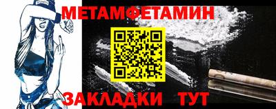 mix Обь