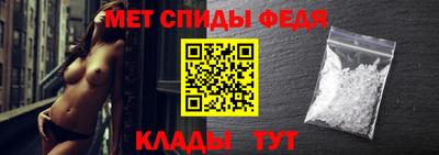 гидропоника Нягань