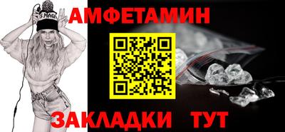 mix Обь