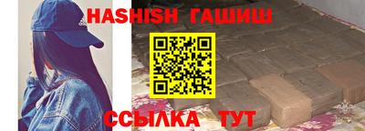 mix Обь