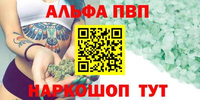 гидропоника Нягань