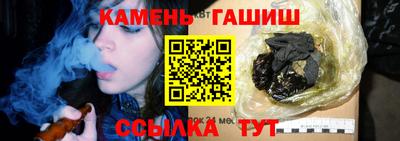ГАЛЛЮЦИНОГЕННЫЕ ГРИБЫ Обнинск