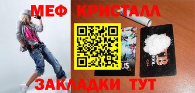 гидропоника Нягань