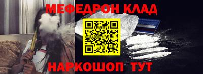 mix Обь