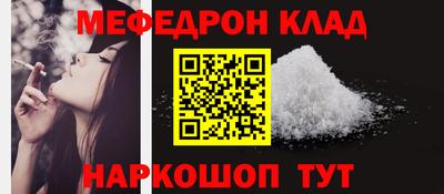 ГАЛЛЮЦИНОГЕННЫЕ ГРИБЫ Обнинск